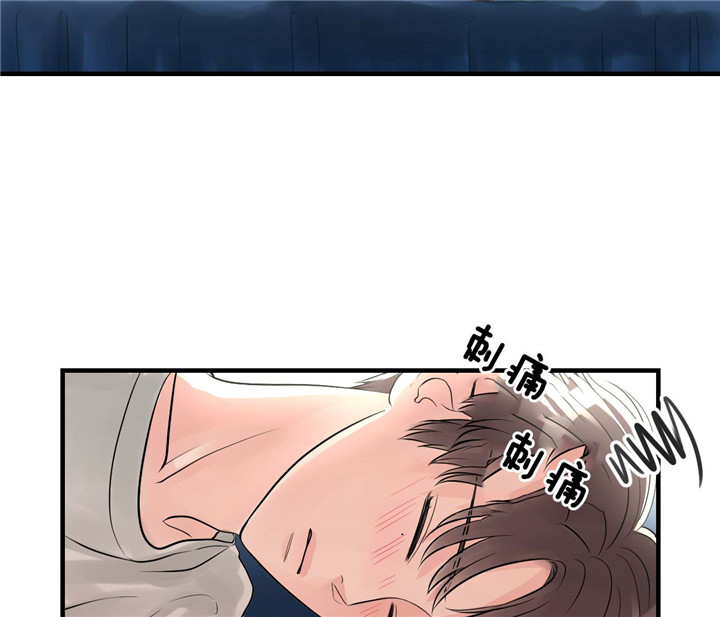 第29话_无法忘掉11