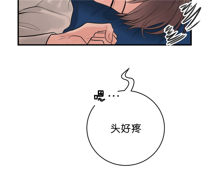 第29话_无法忘掉12