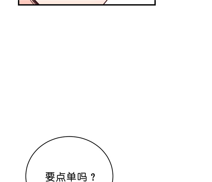 第29话_无法忘掉18