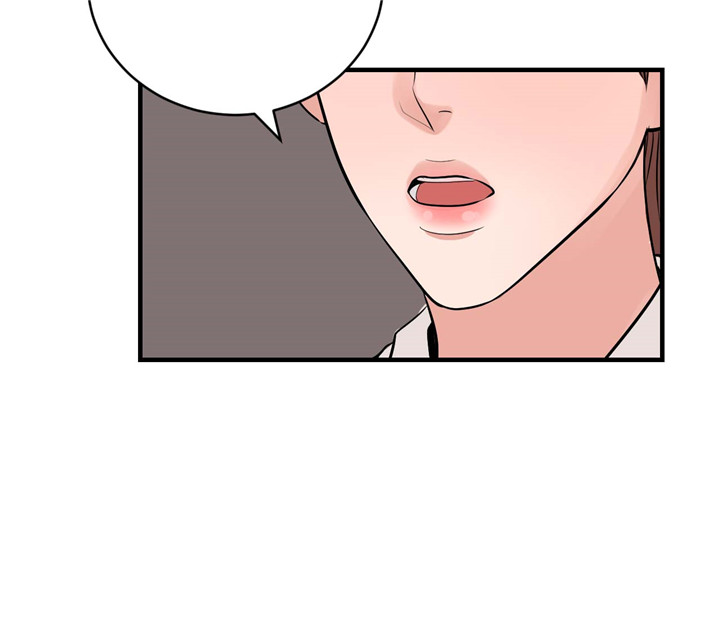 第29话_无法忘掉19