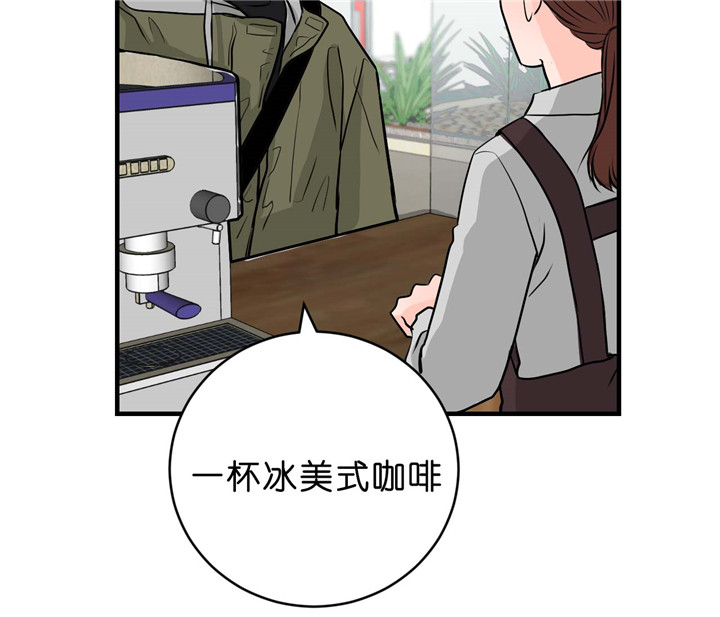 第29话_无法忘掉21