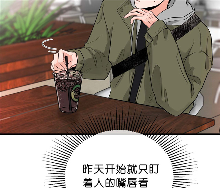第29话_无法忘掉24