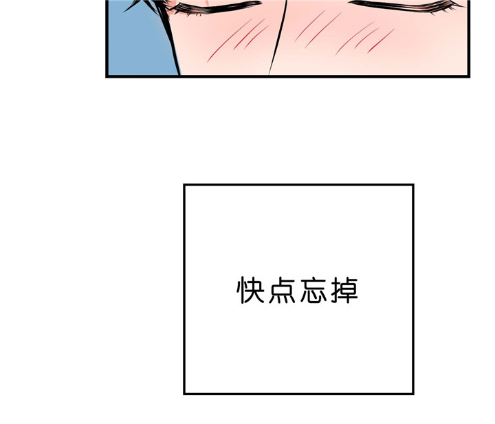 第29话_无法忘掉28