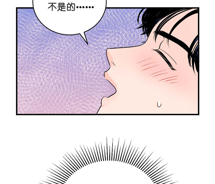 第28话_是真的15