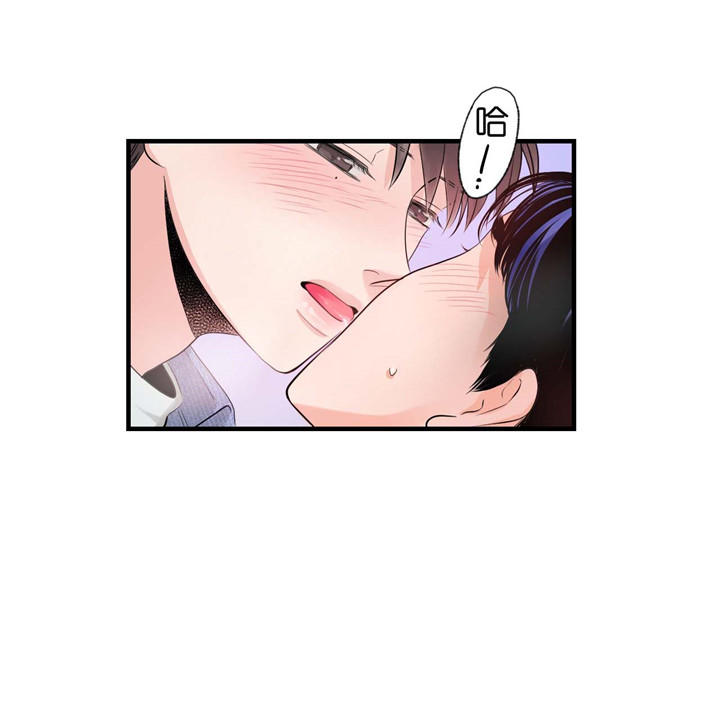 第28话_是真的23