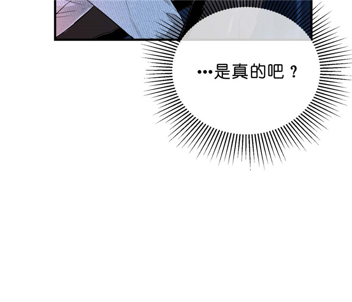 第28话_是真的30