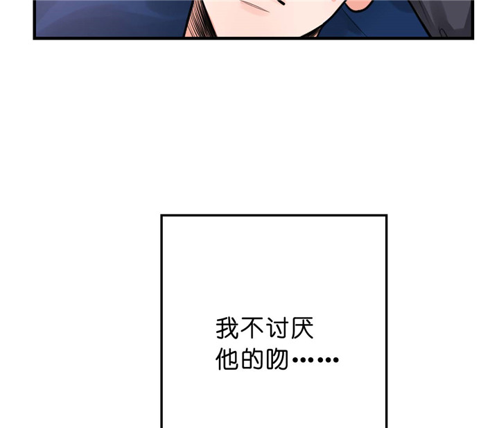 第28话_是真的36
