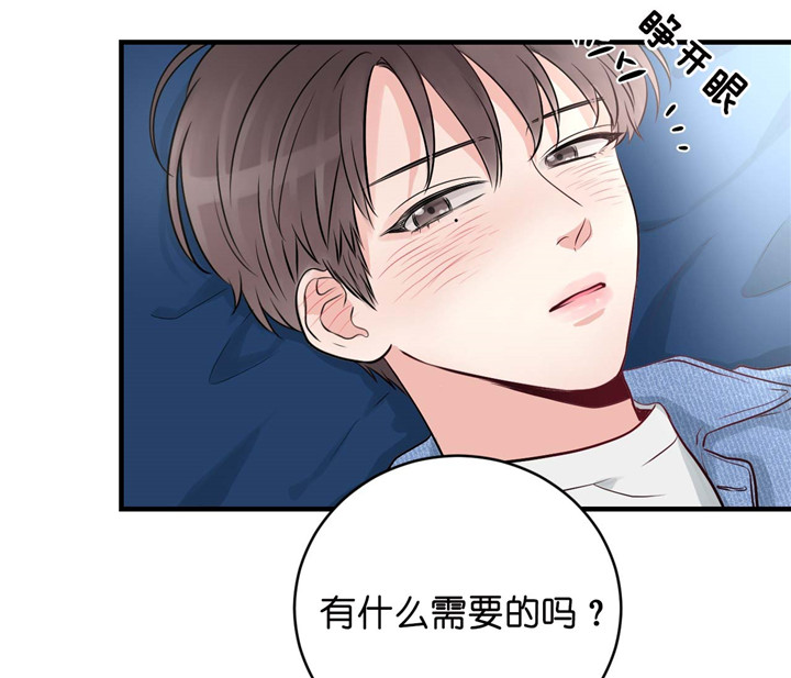 第27话_认错人14