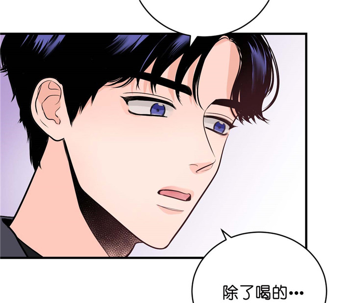 第27话_认错人15