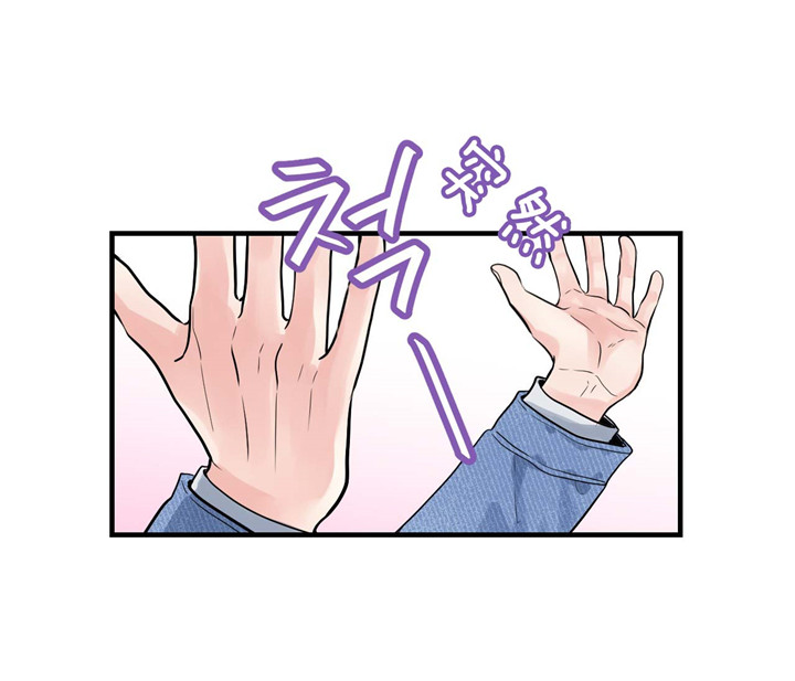 第27话_认错人17