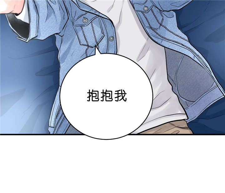 第27话_认错人19