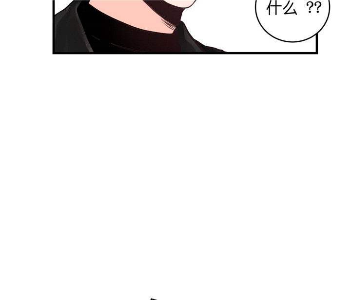 第27话_认错人21