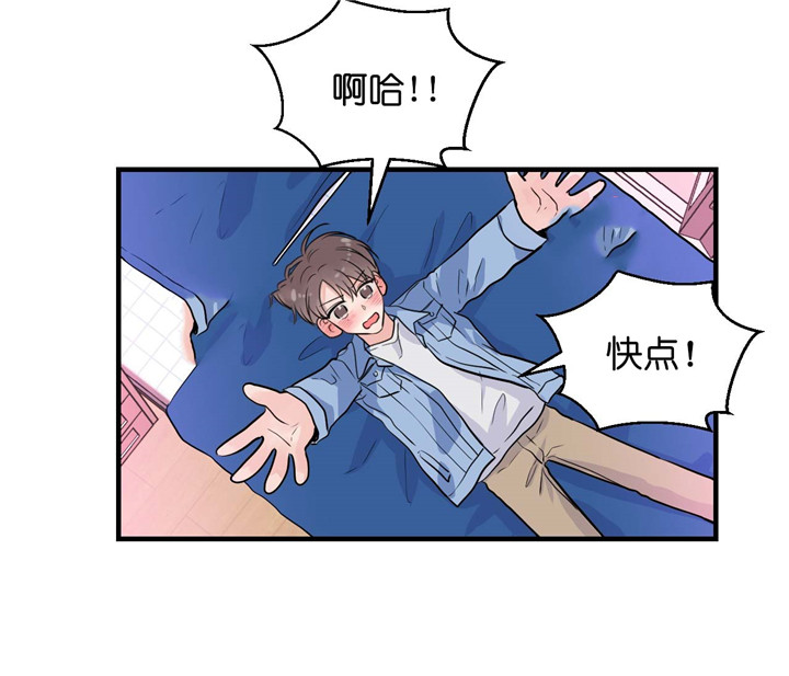 第27话_认错人22