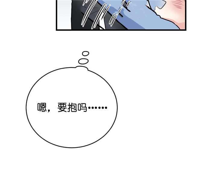 第27话_认错人25
