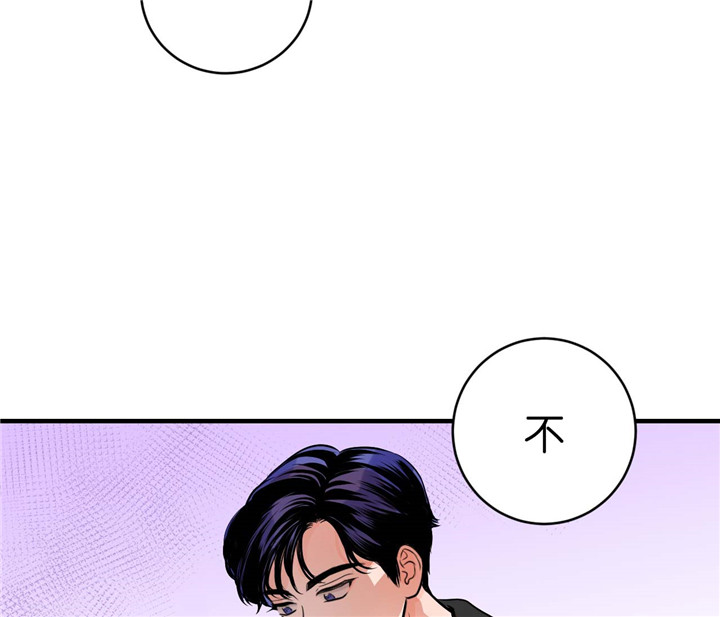 第27话_认错人29