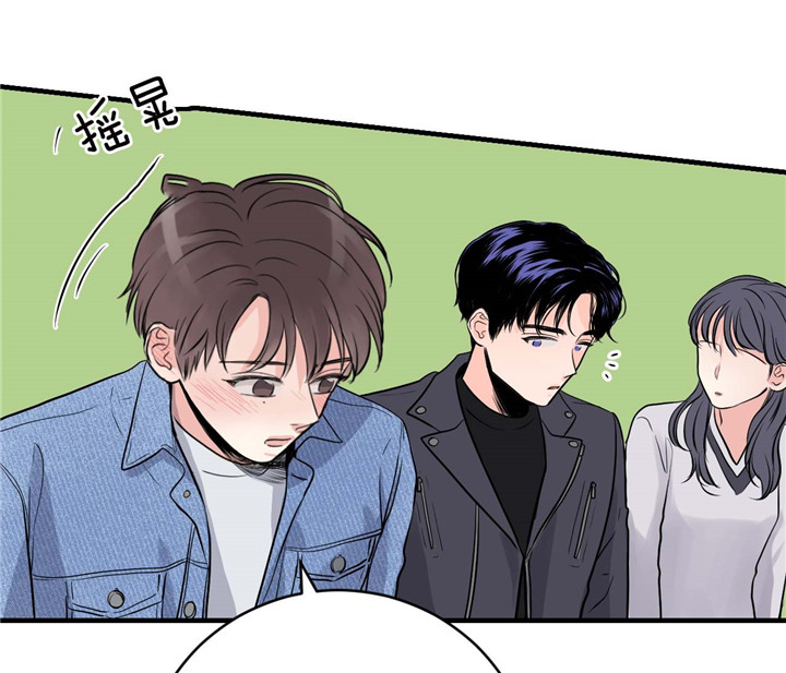 第26话_拜托0