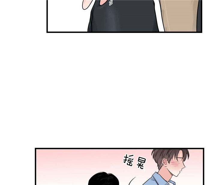 第26话_拜托12