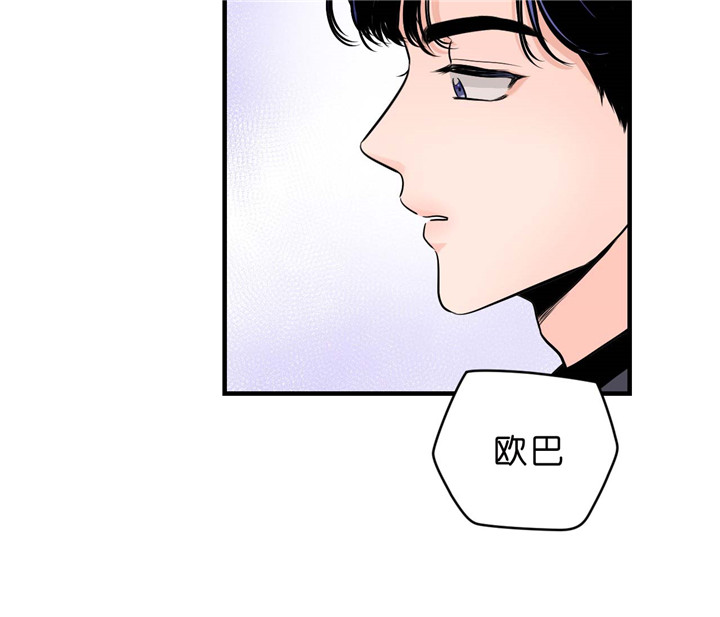 第26话_拜托16