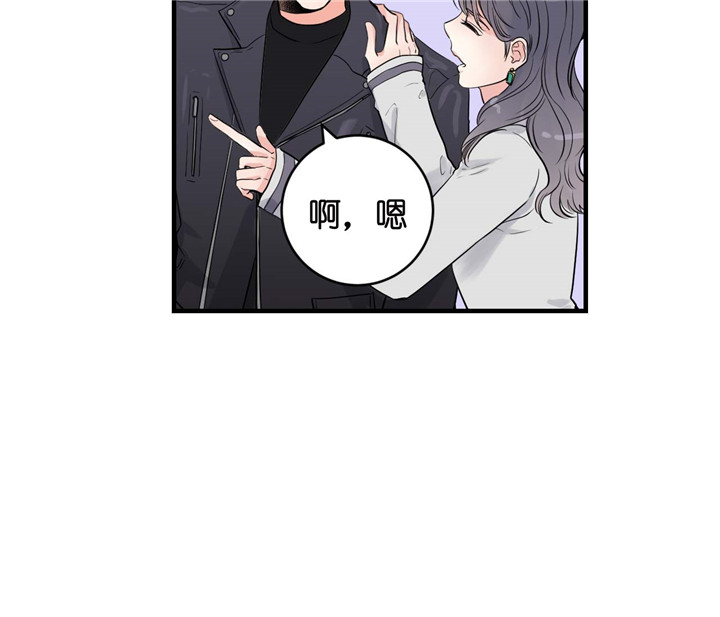 第26话_拜托18