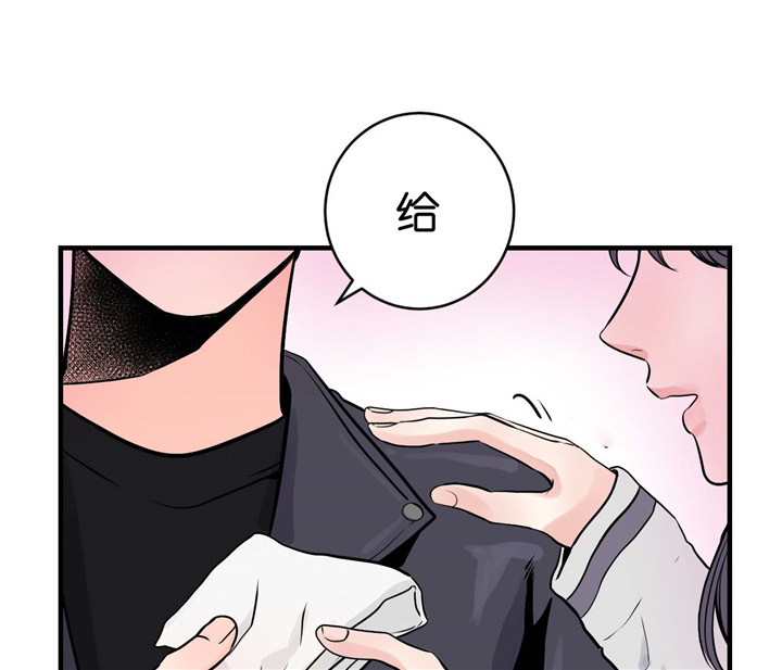 第26话_拜托19