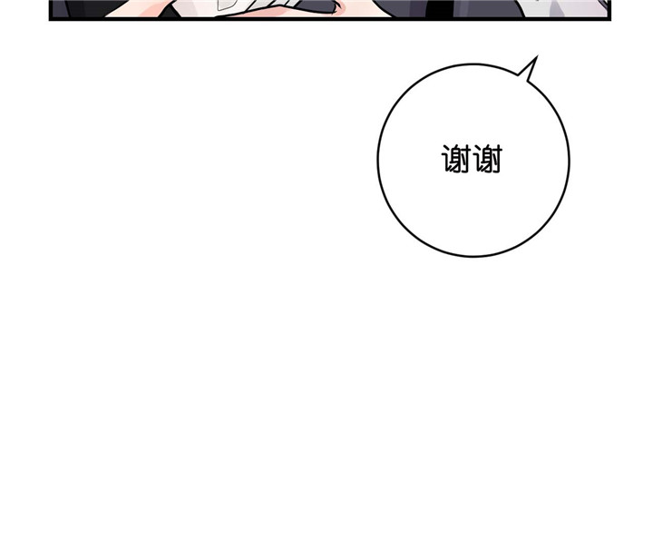第26话_拜托20