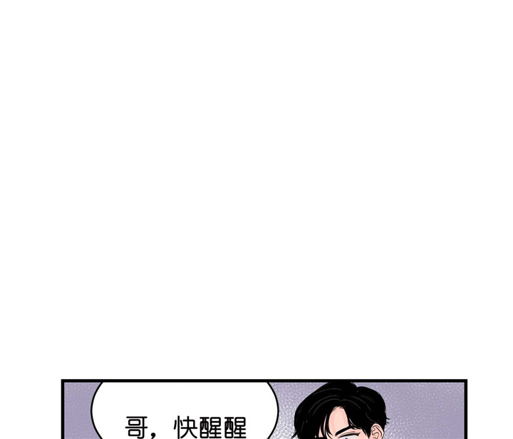第26话_拜托25