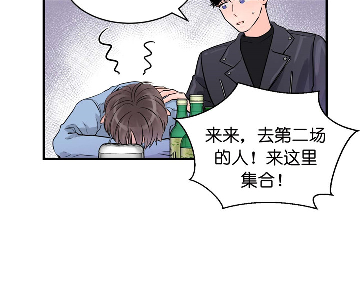 第26话_拜托26