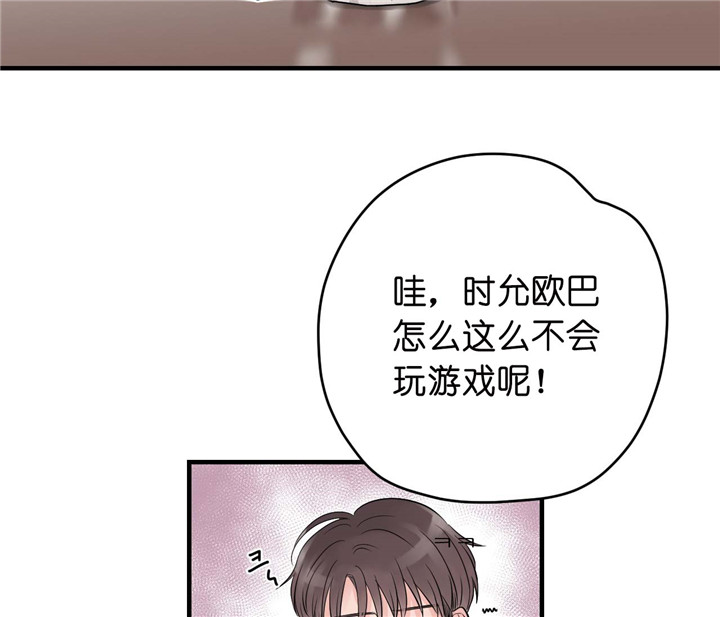 第25话_离开1