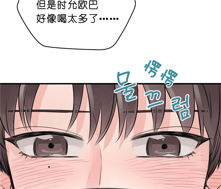 第25话_离开11