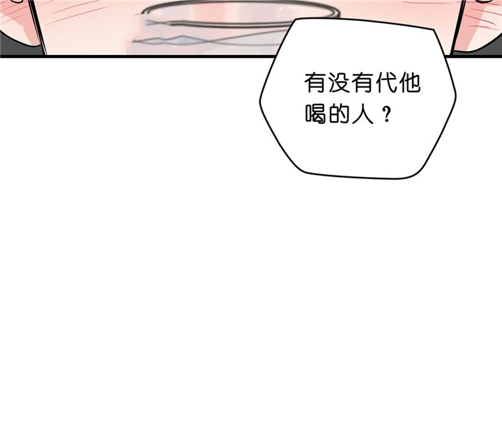 第25话_离开12