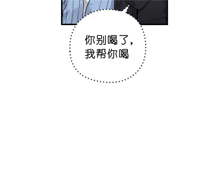 第25话_离开14