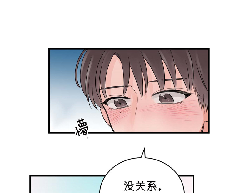 第25话_离开15