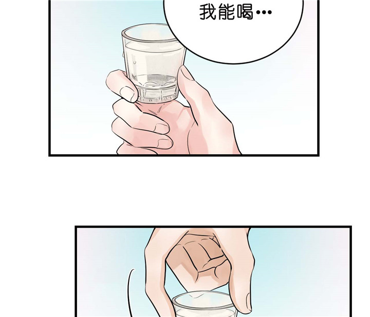 第25话_离开16