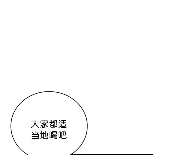 第25话_离开20