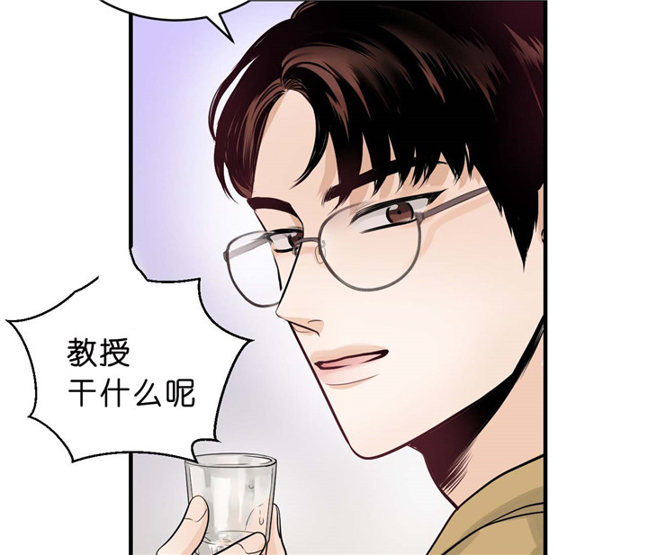 第25话_离开21
