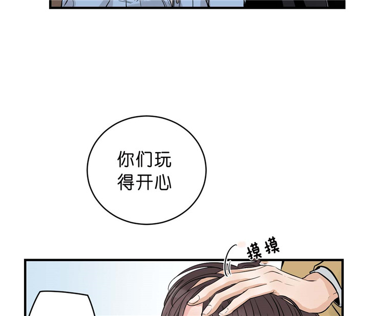 第25话_离开24