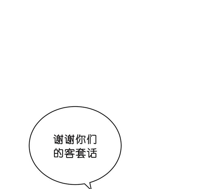 第25话_离开26