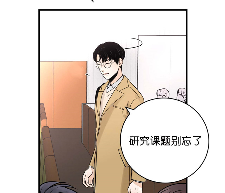 第25话_离开27