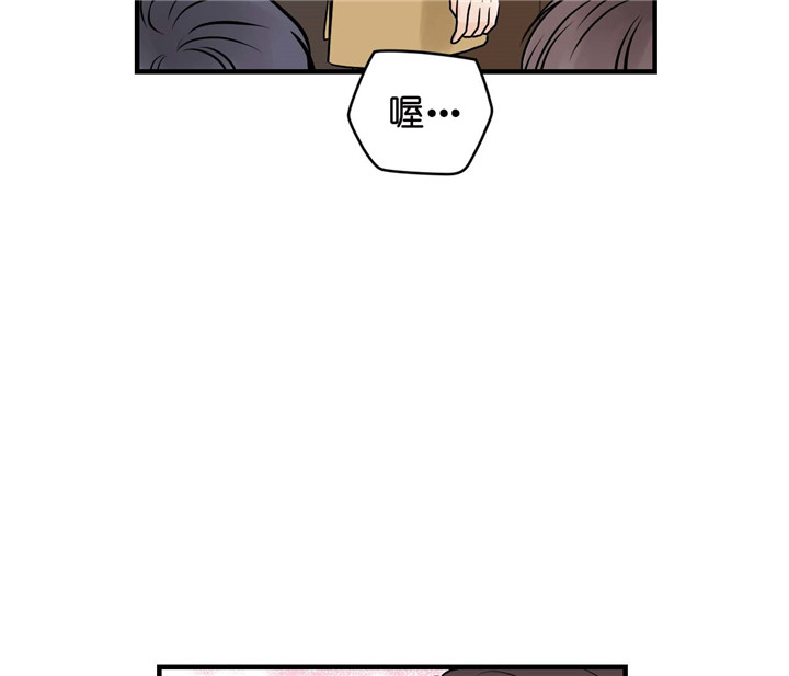 第25话_离开28