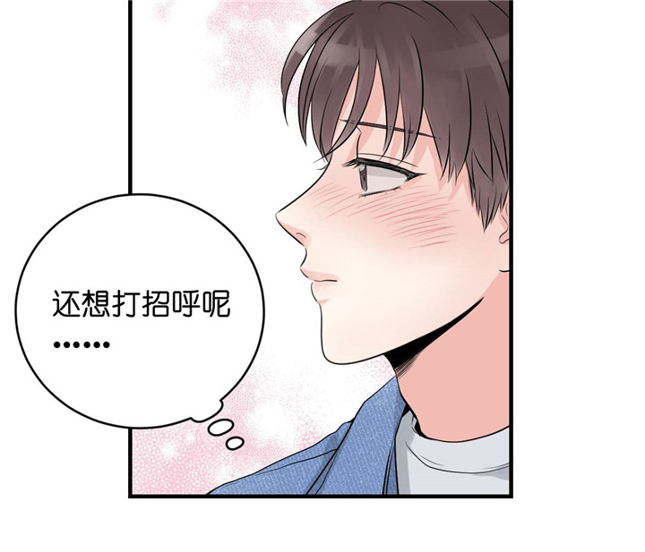 第25话_离开29