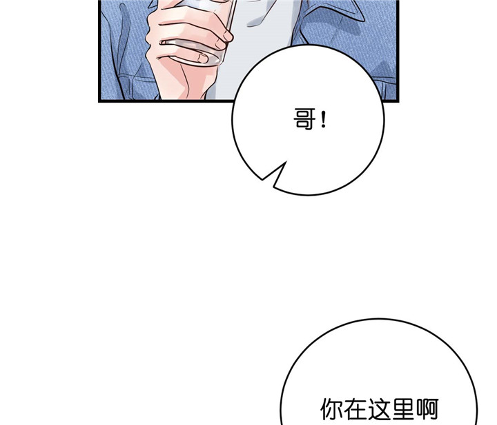 第24话_心情好10