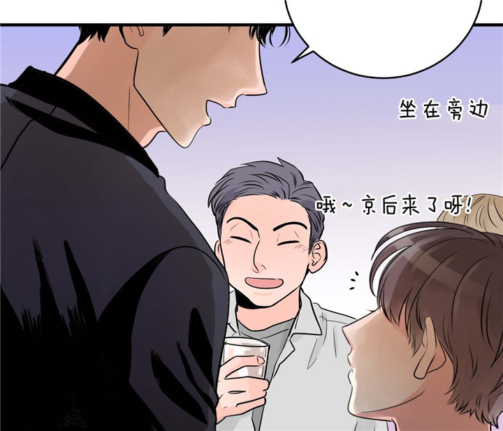 第24话_心情好11