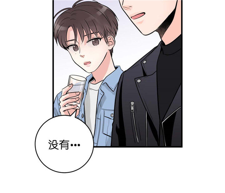 第24话_心情好14