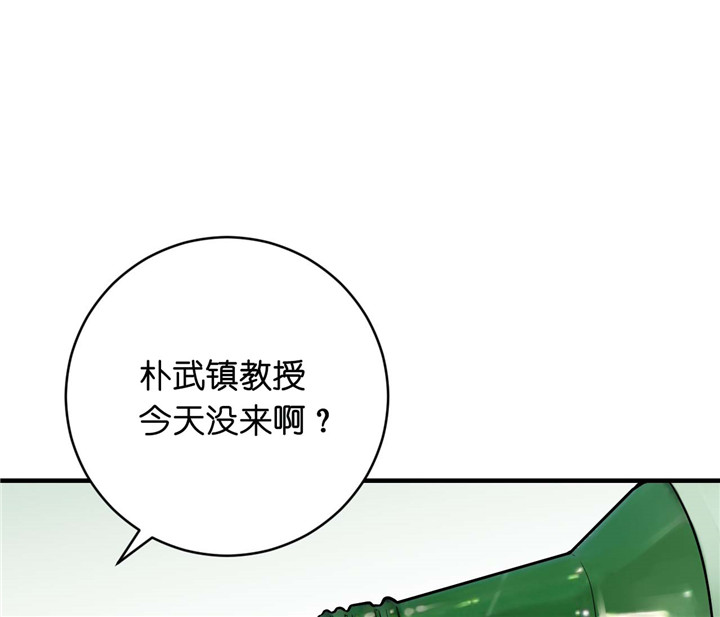 第24话_心情好20