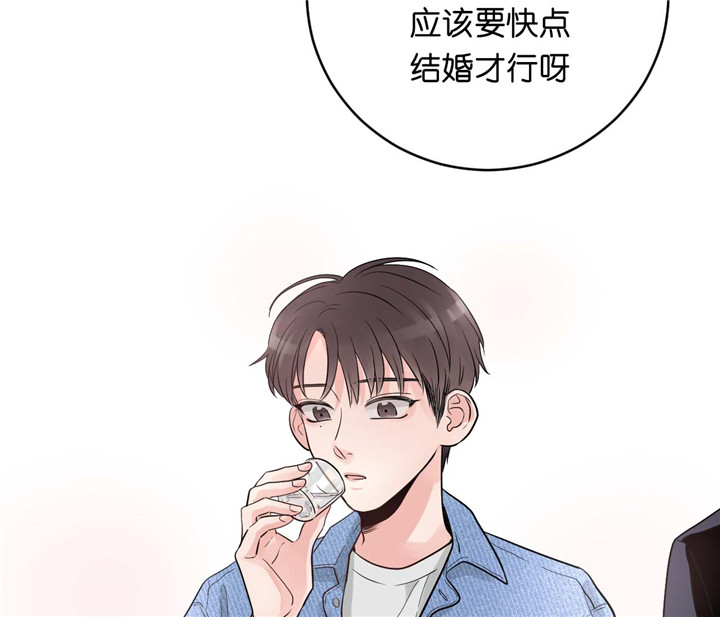 第24话_心情好25