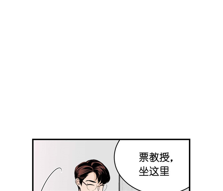 第24话_心情好3