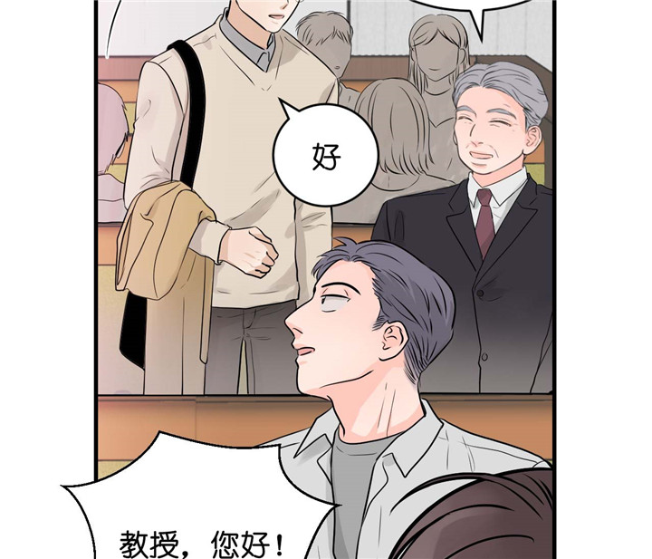第24话_心情好4