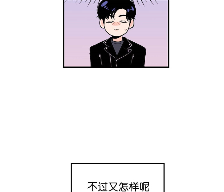 第23话_吃味21
