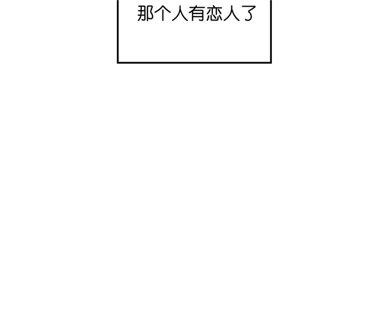 第23话_吃味22