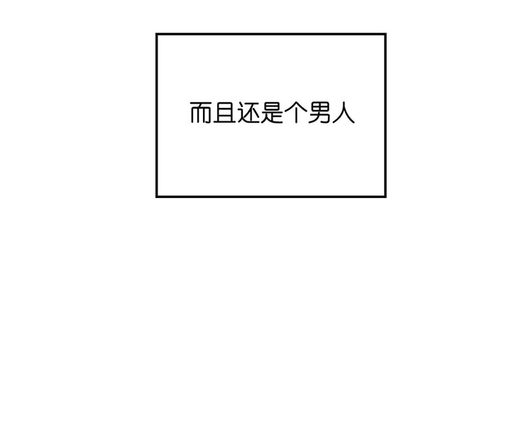 第23话_吃味23